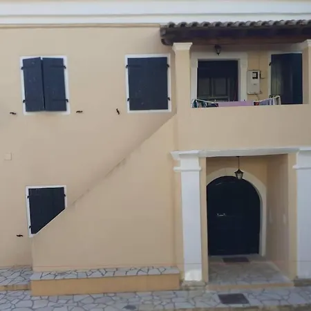 Achillion Semesterbostad Gastouri (Corfu)